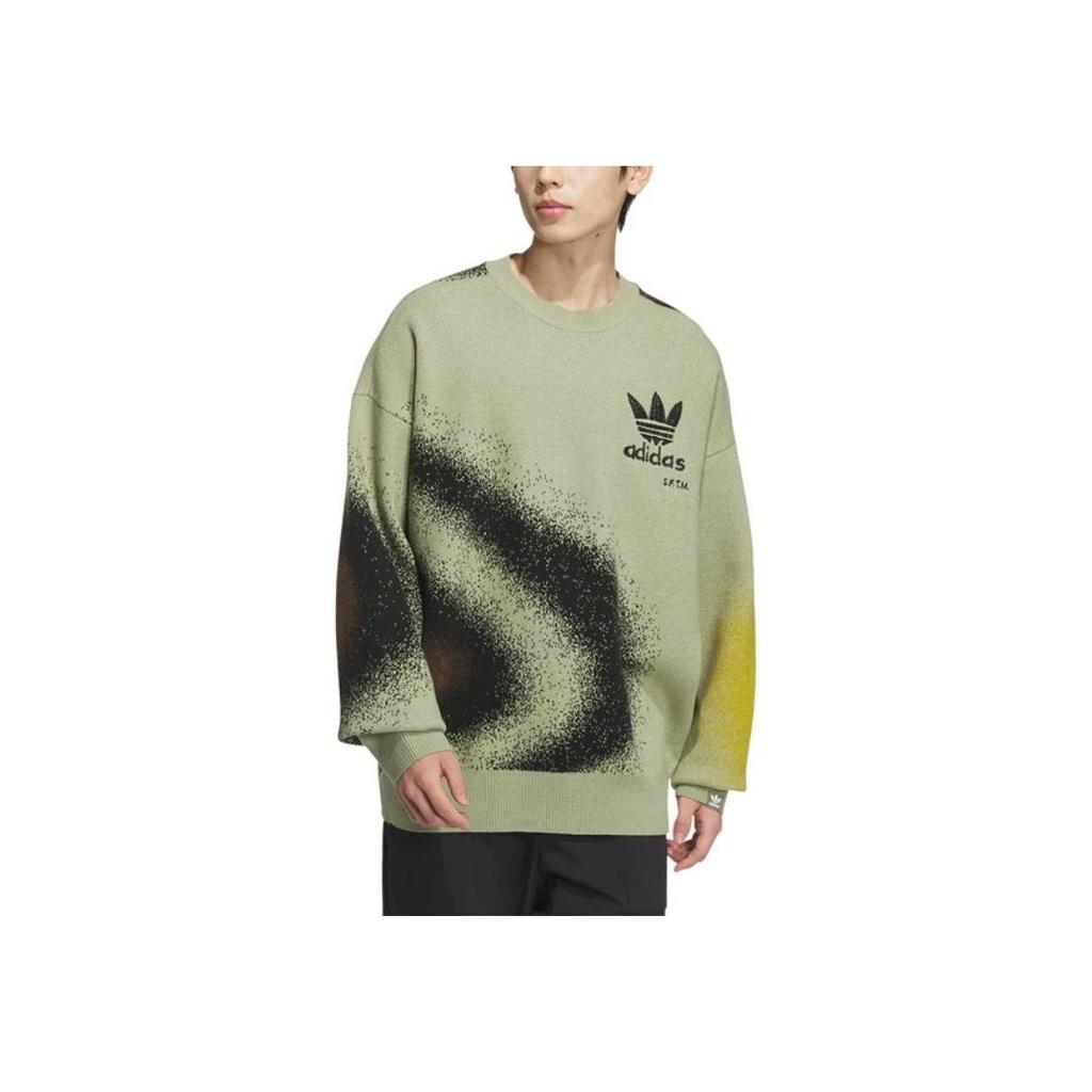 Adidas X SFTM Pletený svetr Zelený Unisex Top JI9643