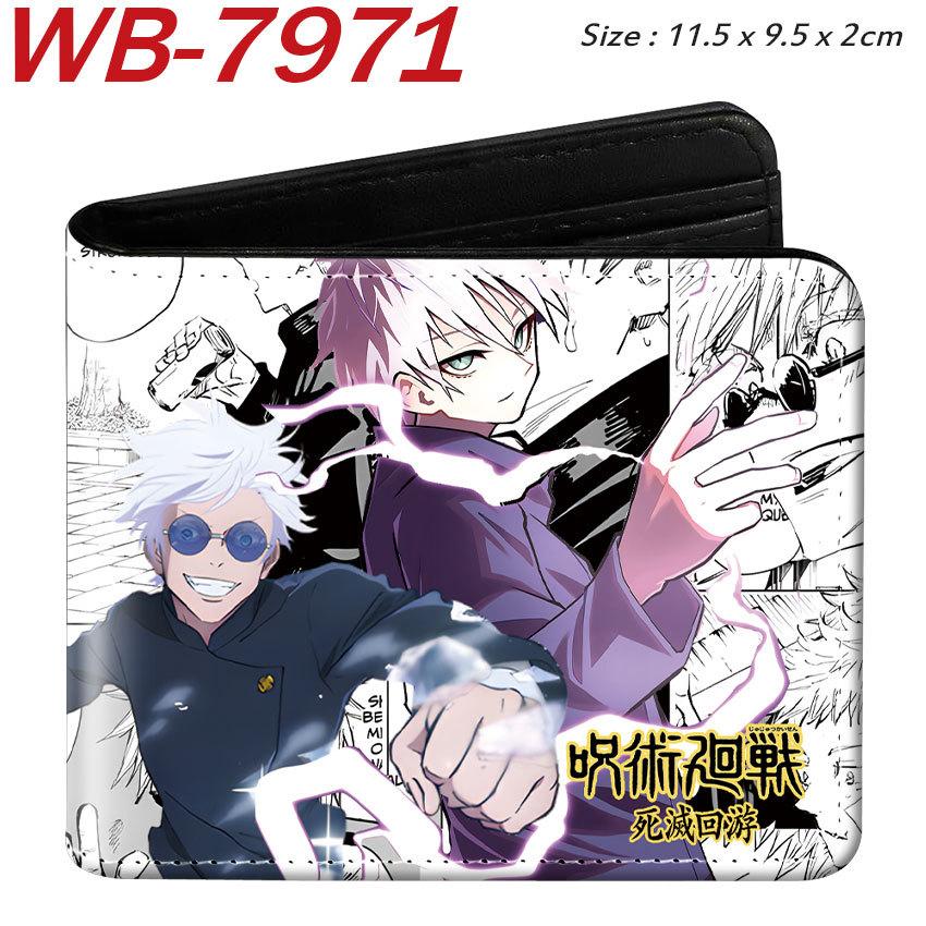 Jujutsu Kaisen Anime Geldbörse Bedruckte Leder Geldbörse Große Kapazität Verschleißfest Kurz gefaltete Münzbörse für Studenten 1 Stück