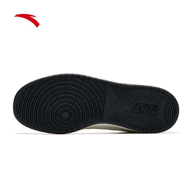 Anta Men's High-Top Casual Skate Shoes