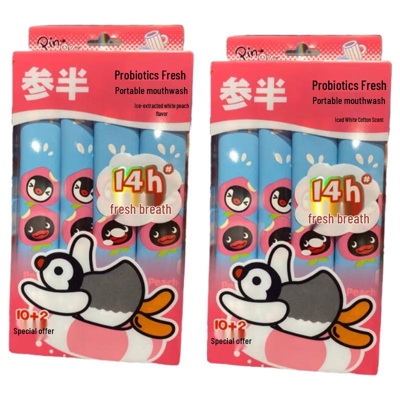 Samben Pingu Probiotic Mouthwash