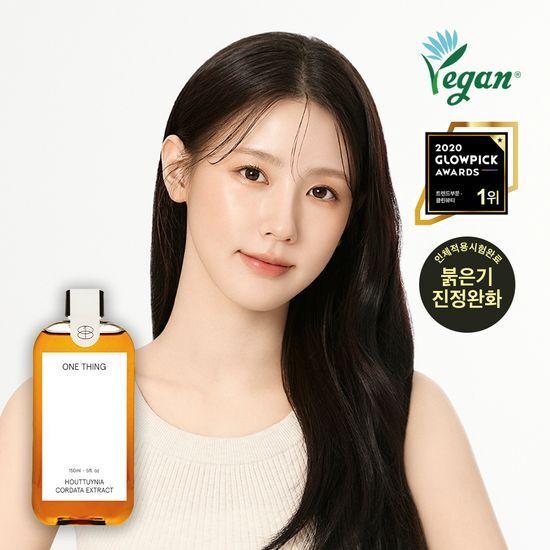 

Trouble Relief/Soothing One Thing Mugwort Extract Toner 150ml