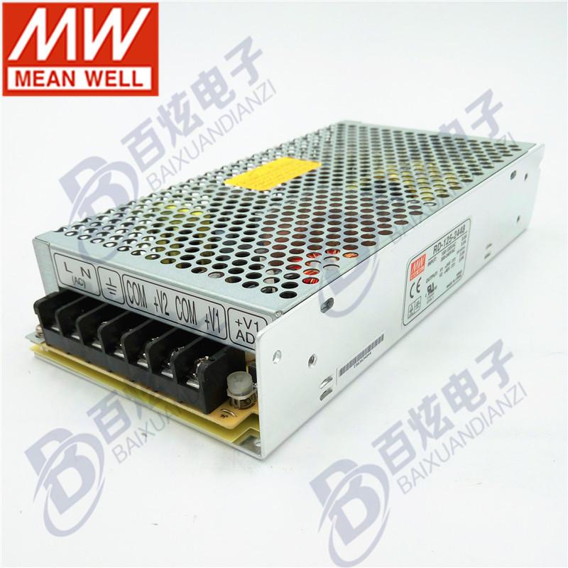 Mingwei RD-125-2448 Dual Output 144W 24V/48V Switching Power Supply
