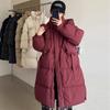 European Long White Duck Down Jacket Women's 2025 Winter Fashion Design Sense Streamer To Keep Warm Over the Knee Thickened Jacket
