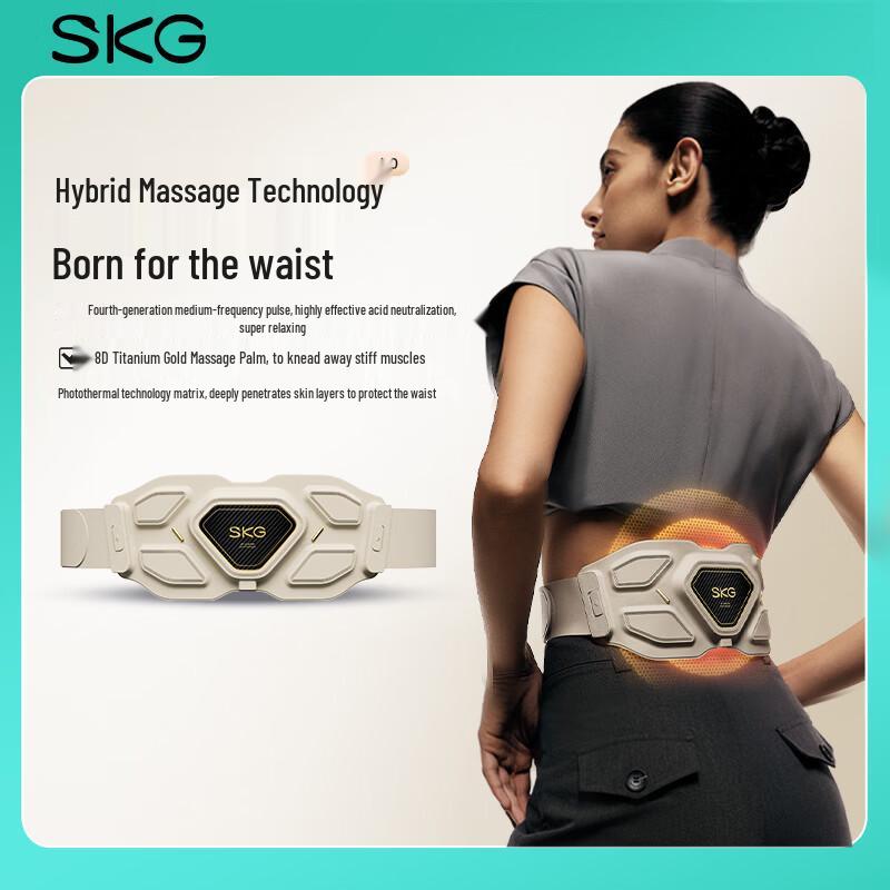 SKG G7 2nd Gen Ultra Smart Heated Waist Massager