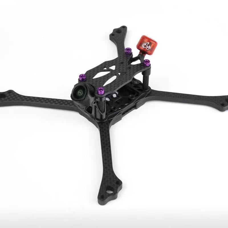 Xiaohao Pamir Eagle Drone PRO-V6 Racing Frame