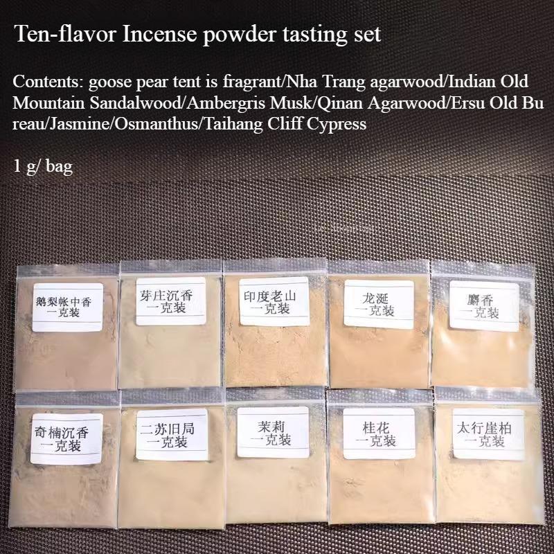 Ten-flavor Incense Powder/Set Goose Pear Tent Incense Agilawood Osmanthus Flower Indoor Purifying The Air Incense Lore Supplies