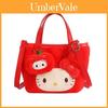 Hello Kitty Leopard Cartoon Pu Shoulder Bag With Spotted Faux Fur For Casual Daily Use