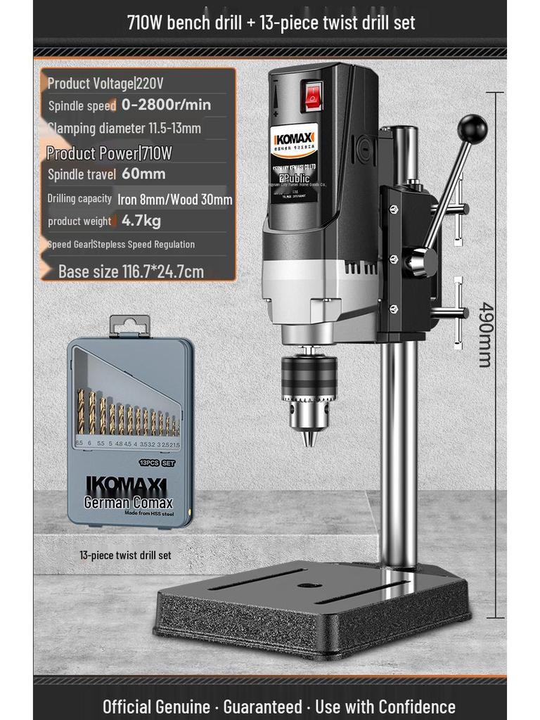 220V High-Power Industrial Drill Press: Precision Bench Drill & Multifunctional Milling Machine