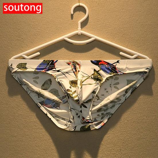 SOUTONG U Konvekse underbukser Mønstre Lavhøyde Sexy Mønster Herre Truser til hjemmet
