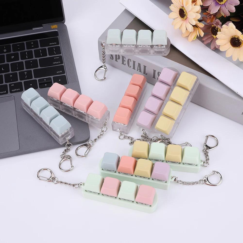 4 Keys Button Keycap Fidget Keychain Keyboard Key Toy Keyboard Clicker Toy Keyboard Cube Toy for Adult Gifts To Relief Pass Time
