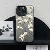 White Gardenia Pattern Phone Case Suitable For IPhone 17 16 E 15 14 13 12 11 Pro Max 14 16 Plus 17Air Shockproof Back Cover Case