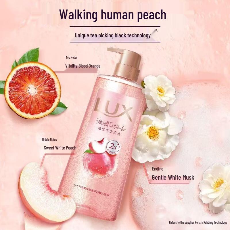 Lux White Peach Bubble Shower Gel