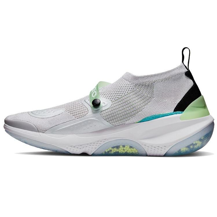 Nike Odell Beckham Jr. x Joyride CC3 FK  Atmosphere Grey  Men s AV3867-002 EU 38.5