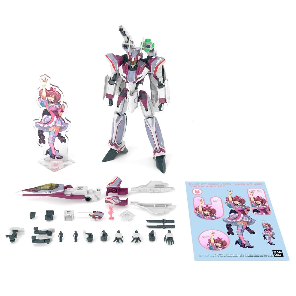 BANDAI SPIRITS HG Macross Delta Siegfried Farina Jenius Deluxe Plastic Model Kit VF-31C (Mirage Custom) Set, 1/100 Scale, Pre-Colored