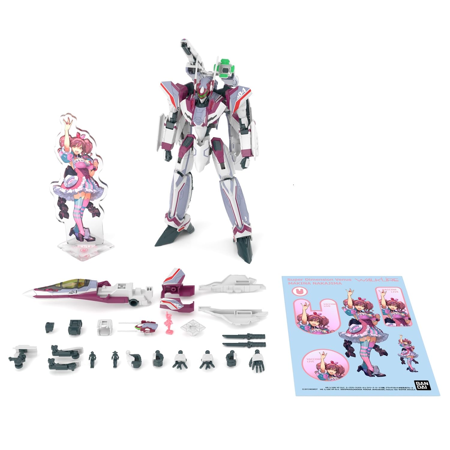 

BANDAI SPIRITS HG Macross Delta VF-31C Siegfried (Mirage Farina Jenius Custom) Deluxe Set, 1/100 Scale, Pre-Colored Plastic Model Kit