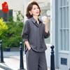 Women's Elegant Slimming Spring Two-Piece Set