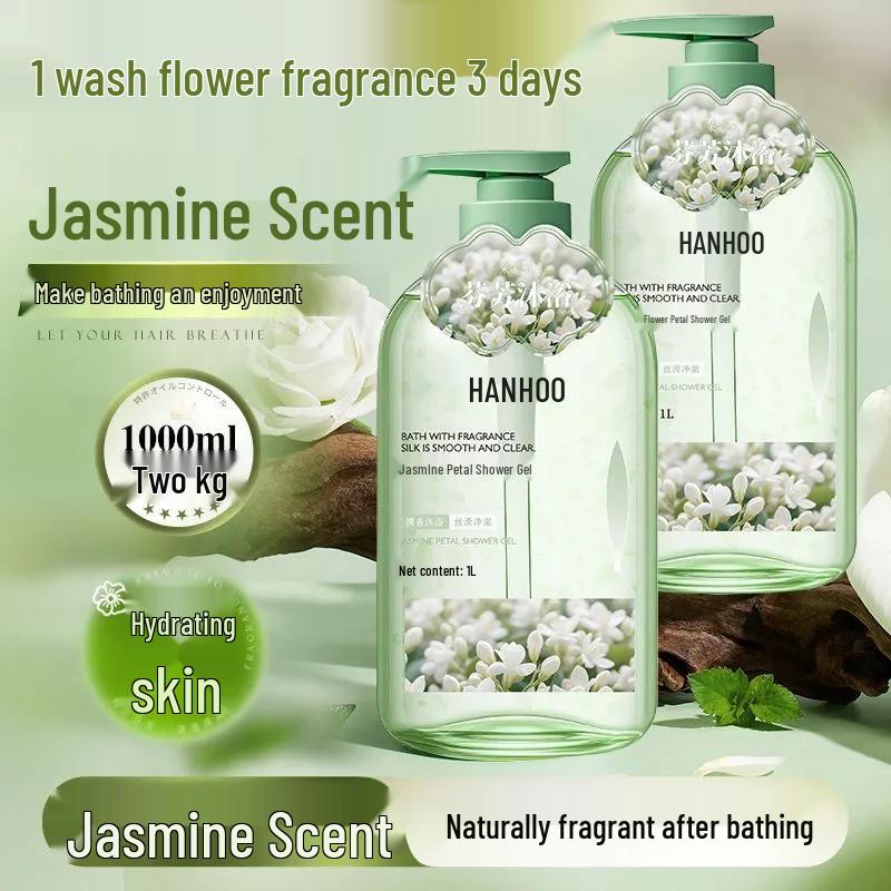 Hanhoo Scented Body Wash