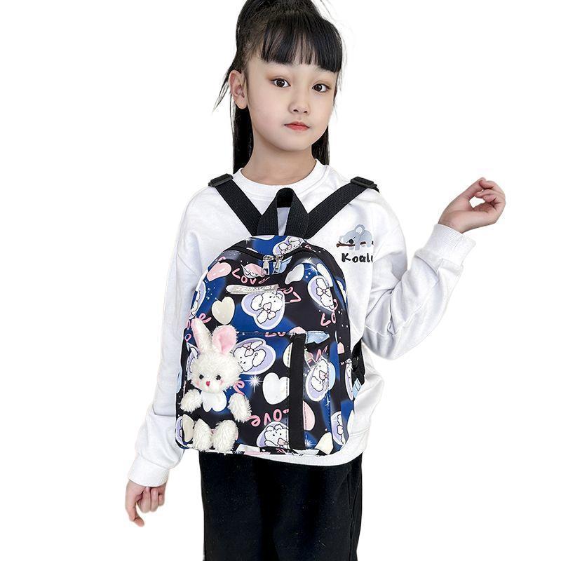 Adorable Large-Capacity Cartoon Kindergarten Backpack for Kids