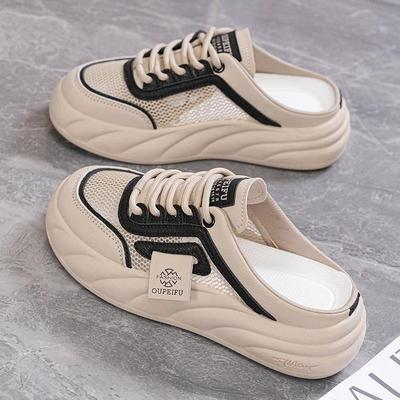 Thick-soled Slippers for Women 2025 New Style Summer Versatile, Fashionable and Casual Muffin Bun