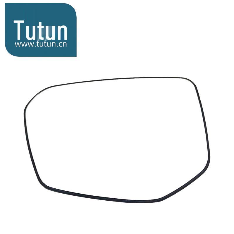HD Anti-Glare Rearview Mirror Lens for 2016-2019 Honda Civic Models