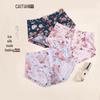 Women's Ice Silk Breathable Floral Print Briefs