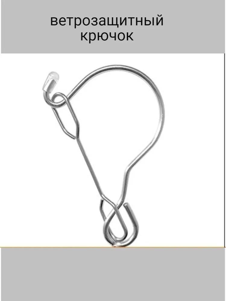 Clothes Drying Rack Clothes Hanger With 8 Clips, Stainless Steel Laundry