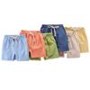 Children's Summer Cotton Casual Shorts - Solid Color Sports Beach Wear
