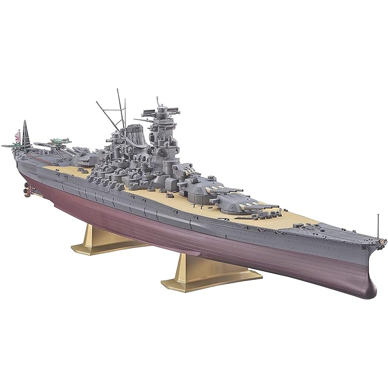 

Hasegawa 1/450 Japanese navy battleship Yamato plastic model Z01