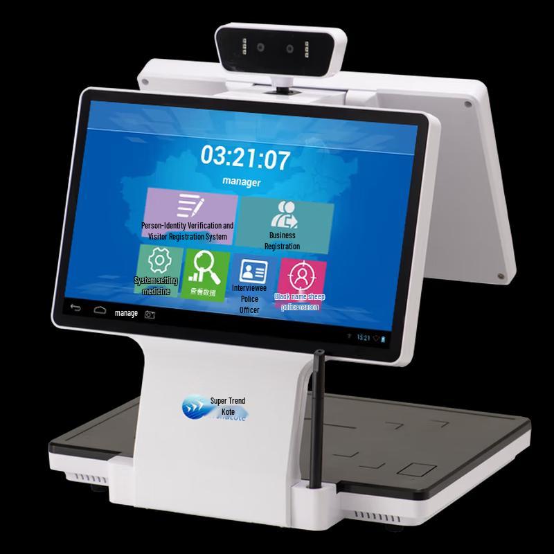 

TrendsKote TR-600 Smart Visitor System CN plug (adapter included)