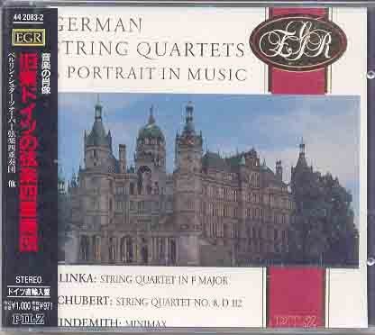 

CD OMNIBUS CLASSICAL - East German string quartet glinka / Japan ObiClassical Used