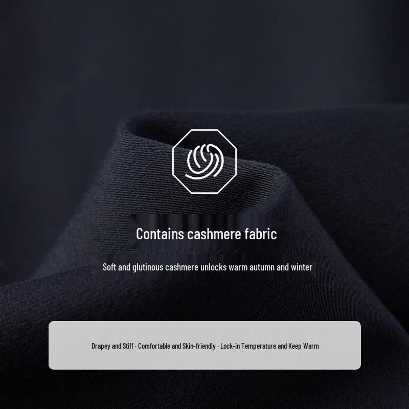 EMZ Erdos Men's Easy Care Business Casual Trousers