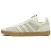 Gazelle Sneaker Politics x Gazelle Adidas Originals Pk 'Mardi Gras' BY2831