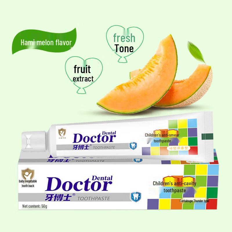 Dr. Tooth Children's Toothpaste Duo Pack