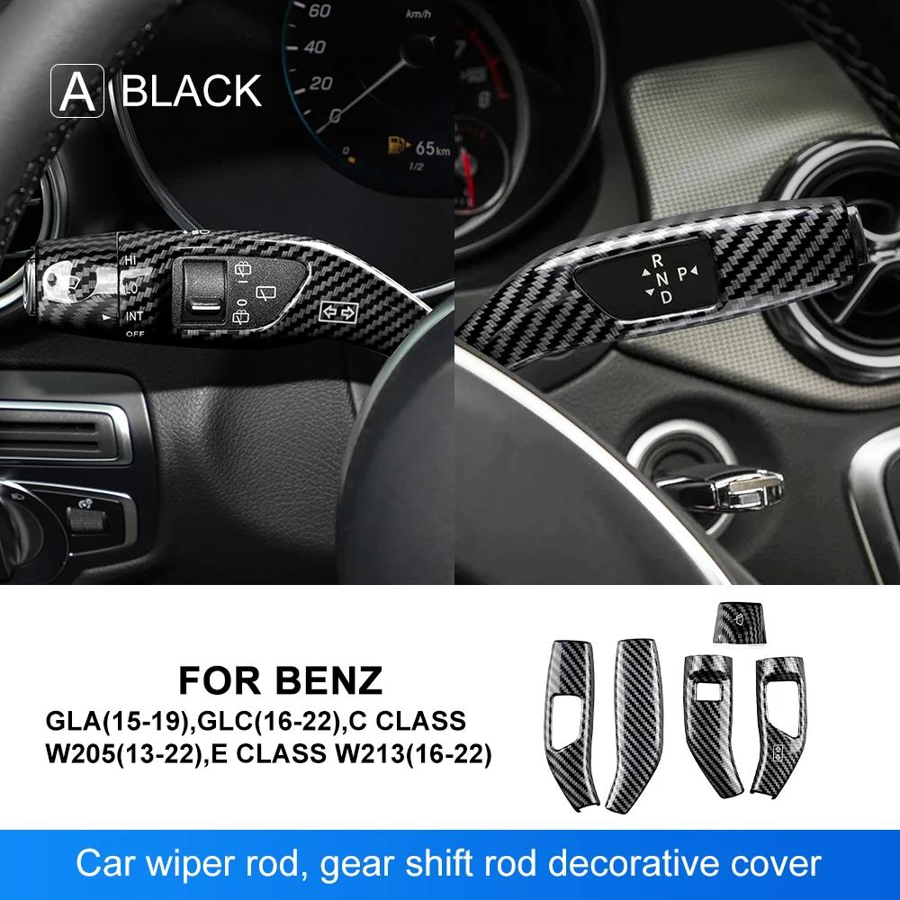 Carbon Fiber Style Gear Shift Rod Cover for Mercedes Benz A B C E S GLC CLA GLA GLE GLS CLS GLK ML Class W205 W213 W212 W176
