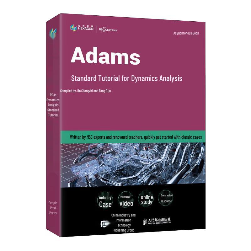 Adams Dynamics Analysis Standard Tutorial