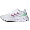 (WMNS) Questar Ride 'White' Women's HP2431