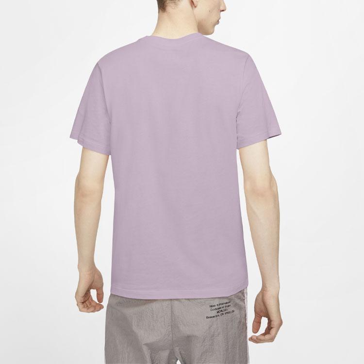 Nike Sportswear Club Embroidered Swoosh Crew Neck T-Shirt Men Tops Light-Purple AR4999-576
