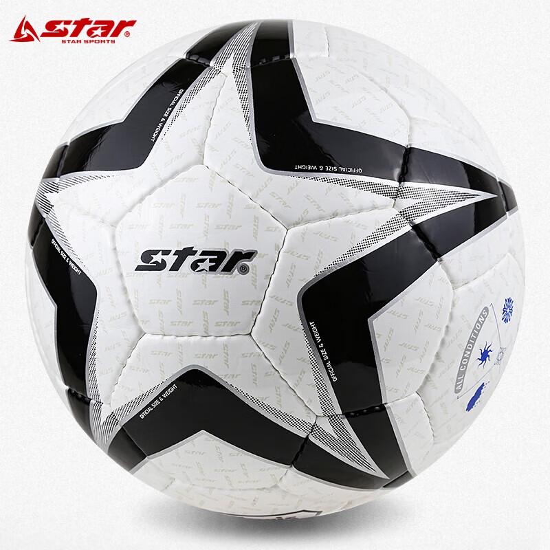 STAR SB465 Size 5 PU Hand-Stitched Training Soccer Ball
