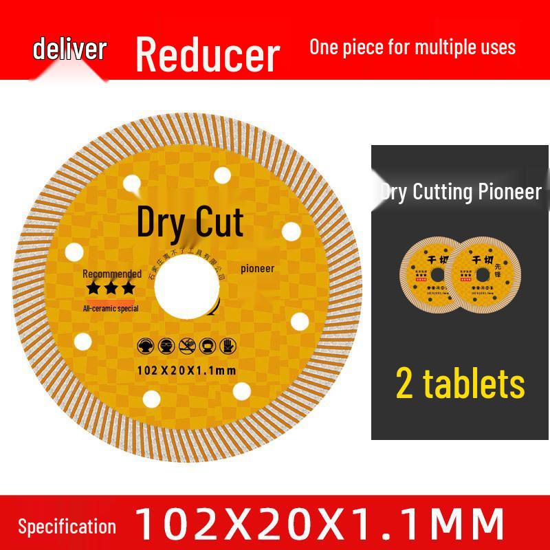 Ultra-Thin Tile Cutting Disc: Chip-Free Ceramic, Vitrified, Marble, Rock Slab Dry Saw Blade.