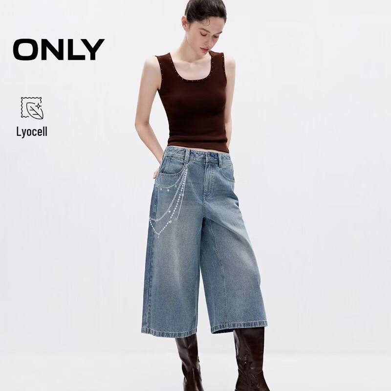 ONLY Women s 2026 Summer Chain Print Cropped Wide-Leg Jeans S