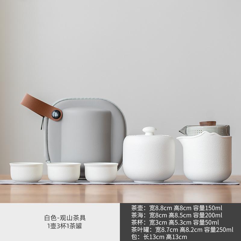 Travel tea set business gift glass outdoor pot 2346 ceramic express cup tea