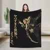 P-Predators Dek Yautja Badlands Fashion Blankets Warrior Movie Fuzzy Throw Fashion Blanket Bed Sofa Rug Piece Lightweight Bedspread Portable