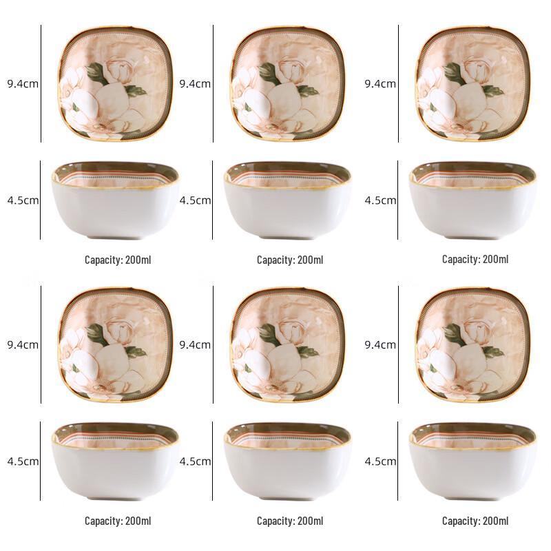 Abay Japanese Ceramic Camellia Square Dipping & Snack Dishes - 12 Piece Set
