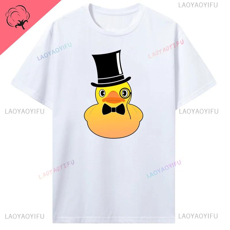 Cute Rubber Duck Lover Bird Quack Duckies Funny Ducky T-Shirt T  Fashion Men Tops Shirts Casual High Quality Cotton Cotton Shirt