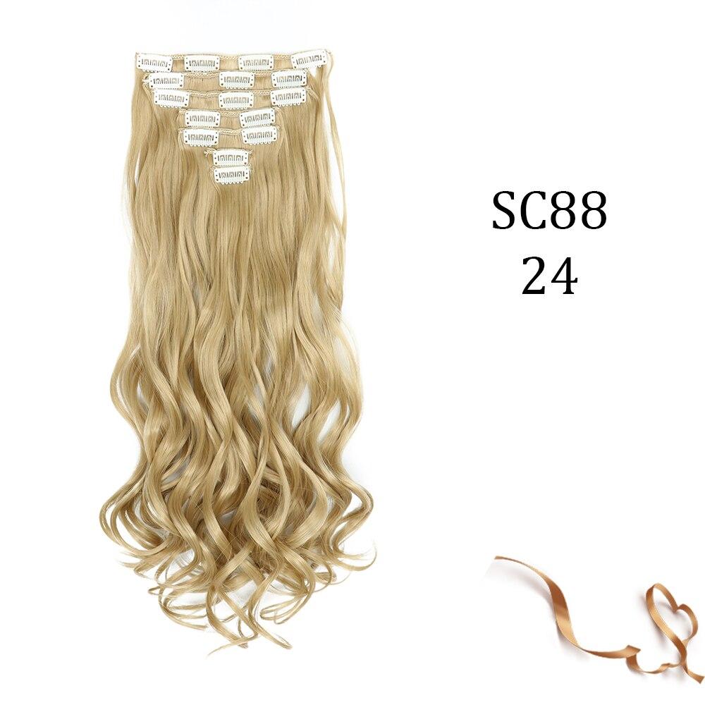 

Зажим для наращивания волос MERISIHAIR, длинные волосы с рябью, черный, золотой, коричневый, синтетический зажим для наращивания волос