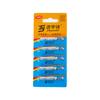 5 Pcs Cr425 Batteries Fishing Float Electric Floats Night Light Lithium Pin Cells Disposable Battery
