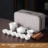 Suet jade white porcelain ink wind kung fu tea set high-end household tea business gift printing
