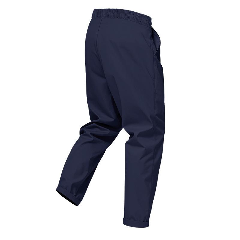 Men's Relaxed Fit Comfortable Quick-Dry Waistband Casual Business Solid Colour Trousers