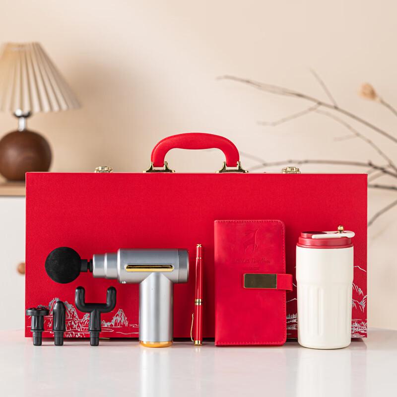 Haofeng Executive Gift Box with Tea Set & Massager