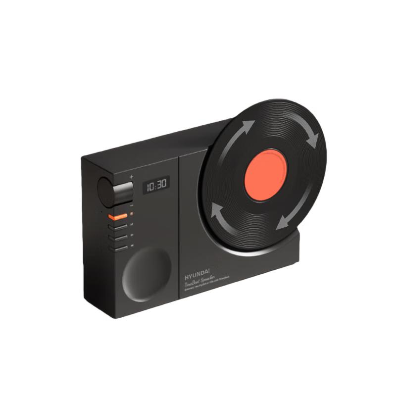 Hyundai Bluetooth Record Player Speaker